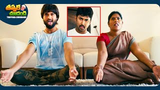 Vijay Deverakonda And Nani Telugu Full Comedy Scene 😂🤣 ThappakaChudandi9 [upl. by Nilsoj]