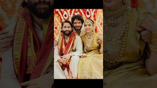 Actor Nagachaithanya amp Actress Sobhita Dhulipala Wedding Momens nagachaitanya sobhitadhulipala [upl. by Etteval]