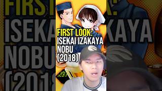 First Look Isekai Izakaya Nobu 2018 Davereccs IsekaiIzakaya AnimeRecommendations [upl. by Susette]