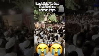 Inna Lillahi Wa Inna llayhi Rajioon babasiddique mumbai full share rip babasiddique awaz [upl. by Nai]