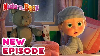 Masha and the Bear 2024 🤔 Find the item❓Best episodes cartoon collection 🎬 [upl. by Weiman206]