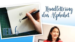 Handlettering – Das Alphabet Buchstabe F Teil 6 [upl. by Barton]