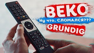 Универсальный пульт для GRUNDIG и BEKO  HUAYU RML1383 [upl. by Hux264]