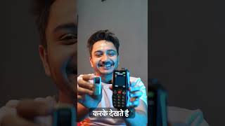 2 खतरनाक 📳 Phone Gadgets Comparison 💪 shorts gadgets [upl. by Eceinhoj831]