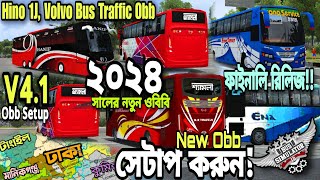 Release New 1J Traffic Obb For Bus Simulator Indonesia V41 With Obb Setup New Bd Traffic Obb V41 [upl. by Zedekiah]