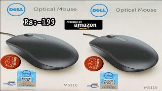 My First Dell optical mouse ms116  Unboxing amp Reviews 2021 in hindi [upl. by Ewall]