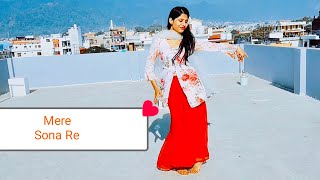 Dance Performance  O Mere Sona Re Sona  Old Dance Songs  Retro Dance s2dancediva [upl. by Platon354]