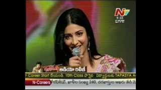 Shruti Hassan speaks about Pawan Kalyan  Gabbar Singh Audio Launch  24 [upl. by Novyad574]