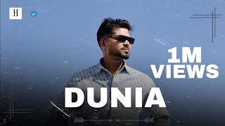 DUNIA  ARJAN DHILLON  NEW PUNJABI SONG OFFICIAL VIDEO HARKIRAT306 [upl. by Ydnir]