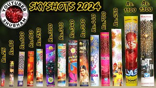 Different Types of Sky Shots Testing with Wholesale Price for Diwali 2024 youtubershubham [upl. by Fineman]