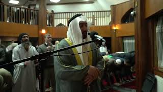 Taraweeh 20231444 Night 14  Shaykh Essa Alenizy  Shaykh Abd El Moumen [upl. by Eive236]