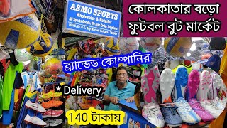 Wholesale Football Boots shoe shop kolkata  পাইকারি দামে স্পোর্টস জুতো 🔥 [upl. by Lesnah]