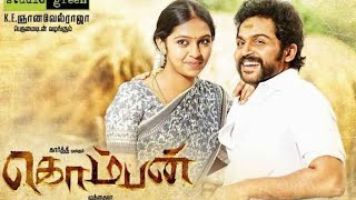 Appappa komban  official video song  karthi Lakshmi Menon  GV prakash kumar [upl. by Oijres]