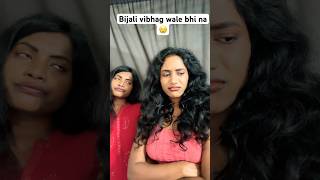 Kaat ke dikhao 😤😤😤 trending funny [upl. by Helaine967]