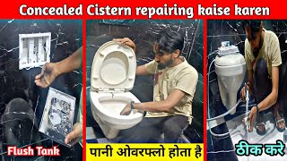 How To Repair Concealed Cistern Leakage  overflow leakage kaise theek kare [upl. by Etnahc]