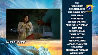 Khumar Episode 37 Teaser  23rd March 2024  Har Pal Geo [upl. by Wakerly]