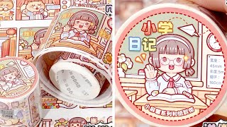 手帳 小麻薯 小學日記貼紙 手帳拼貼排版 聲音控制 白噪音 沉浸式 ASMR [upl. by Donni]