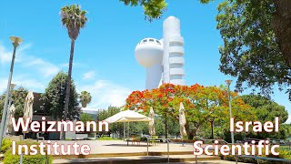 Weizmann Institute of Science Rehovot Israel Relaxing Walk [upl. by Atis]