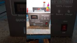 12 Volt Battery Charger [upl. by Farver]