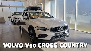 2023 볼보 V60 크로스컨트리 내외관 둘러보기  2023 VOLVO V60 CROSS COUNTRY Walkaround view VOLVO V60 V60크로스컨트리 [upl. by Haizek]