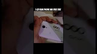 1gb ram phone ma free fire Max pro Max gameplay 😎 next level gameplay freefire 202425 me [upl. by Raimes]