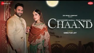 Chand Baitha Hua Hai Mere Samne Mere Ghar Me Hui Chandni Raat hai Full Song  Chandni Raat Song [upl. by Aekerly574]