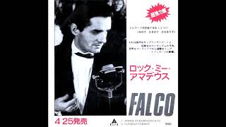 Falco  Rock Me Amadeus The American Radio Edit [upl. by Ahsead750]