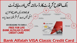 Bank Alfalah VISA Classic Credit Card Limit Benefits amp Features in Urdu [upl. by Delacourt]