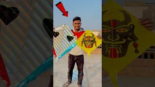 FLY A BEST POLYTHENE KITE 🤩 shorts pkcrazyexperiments [upl. by Eibot]