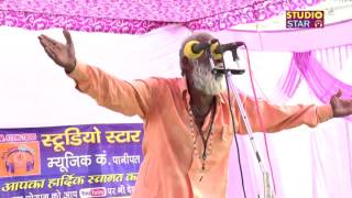 Bahram Roop Bagwan By Satbir Nath  Brand New Haryanvi Ragni 2015 [upl. by Bobette]