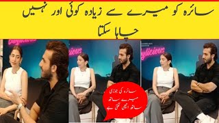 Syra and Sheroz Sabzwari  Babylicious Star Interview About Their On Set experience after divorce [upl. by Sedrul]