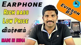 Low price Best Earphones under Rs 800 in Tamil  Loud Oli Tech [upl. by Ardnuassac43]