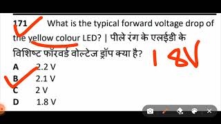 TopicMCQ of OPTO Electronicvideo by Mukesh Sahu InstructorElectronics Mech [upl. by Batsheva18]