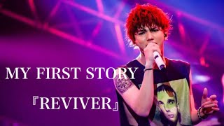 MY FIRST STORY『REVIVER』Live ver Guitar cover [upl. by Jaynes]