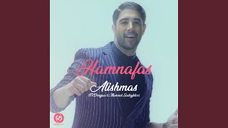 Hamnafas [upl. by Rashidi]