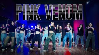 BLACKPINK  PINK VENOM Remix Dance Cover  Douyin [upl. by Lezlie]