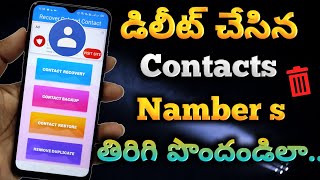 How to recover deleted contacts on any android  How To Restore your Deleted Contacts in 2020 [upl. by Latnahc71]