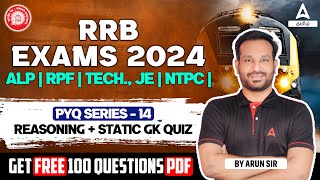 RRB ALP REVISION  NTPC  PYQ Question Paper  Reasoning  Part  14  Adda247 Tamil [upl. by Laundes482]