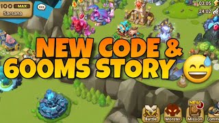 NEW PROMO CODE  amp NEW YEAR SUMMON STORY  SUMMONERS WAR [upl. by Tobye]