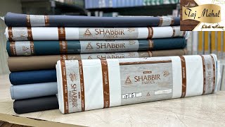 Premium Stiff Finished fabric for Winter’s by SHABBIR at  TAJ MAHAL CLOTH HOUSE  923127171066 [upl. by Kirima]