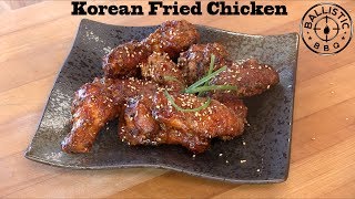 The Best Korean Crispy Fried Chicken Wings Recipe [upl. by Aihtenak693]