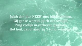 Psalm 98 vers 2 en 3  Hij heeft gedacht aan Zijn genade [upl. by Githens703]