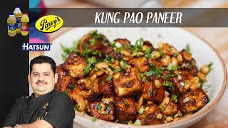 Kung Pao paneer  Chef Venkatesh Bhat [upl. by Kataway821]