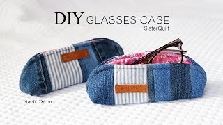 DIY Old Jeans Recycle Glasses case ep134 [upl. by Harve]