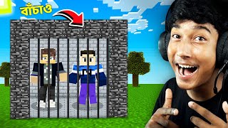 CAN WE ESCAPE IMPOSSIBLE MINECRAFT PUZZLE PRISON [upl. by Suivart]