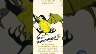 Types of Mythical Creature  Manananggal  shorts youtubeshorts scary [upl. by Llenrup]