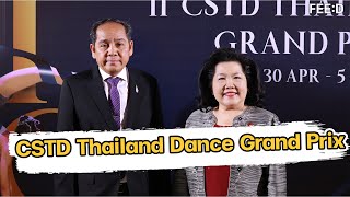 CSTD Thailand Dance Grand Prix เวทีประกวดการเต้น [upl. by Khanna86]