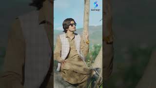 Pashto New Song 2024  Haider Khilji New Song 2024  Qataghani Part 2  Pashto Nawie Tappy [upl. by Manuela]