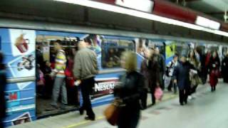 Konstantin Velichkov metro station in Sofia Bulgaria [upl. by Iclehc]