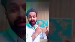 Gadhe Ki Baat Nahincomedy Hai pahle Jamane Mein parlour Nahin the please subscribe 🤣🤣my channel🤣 [upl. by Colton266]